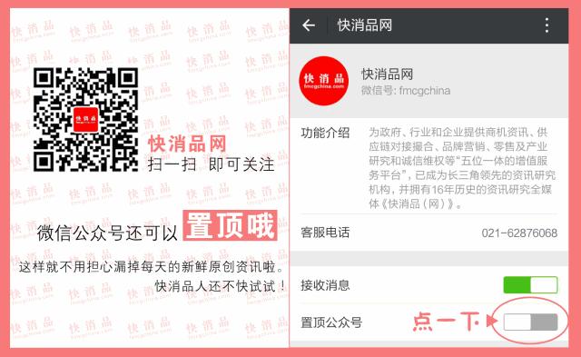 立白美妆品牌怎么样,立白美妆品牌介绍