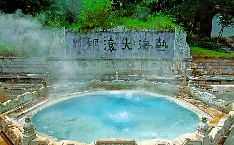 好个腾越州，十山九无头——腾冲热海，天然的桑拿场