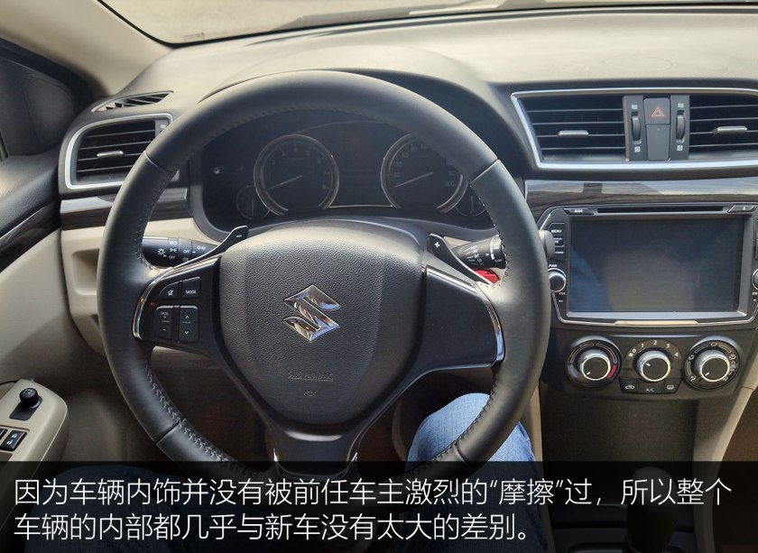 铃木启悦哪款车值得购买,铃木启悦手动挡值得购买吗