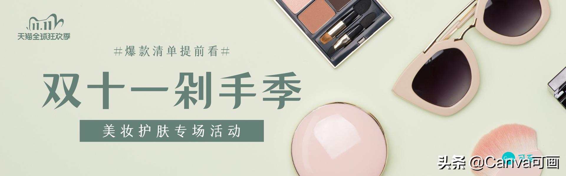 拼多多电商与淘宝电商的规则区别,2020淘宝天猫拼多多哪个店铺好开