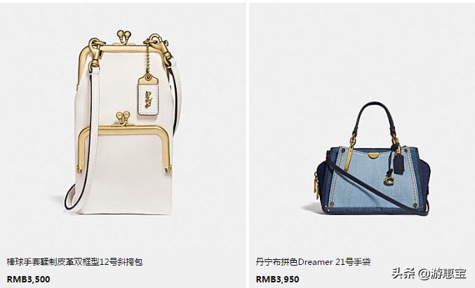 蔻驰coach皮带价目表,蔻驰coach包包哪家正品