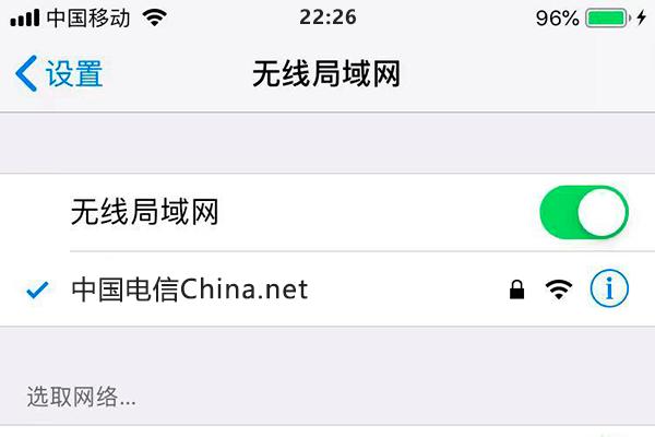 宿舍断网后如何在60秒内恢复网络,如何用一条网线全宿舍断网