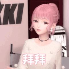 闪耀暖暖蝴蝶套和蜘蛛套,闪耀暖暖蝴蝶爆闪