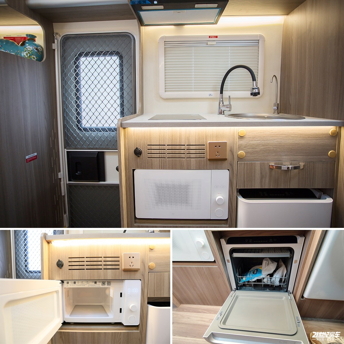 上汽跃进h300轻卡房车详解,上汽跃进h300和h500的区别