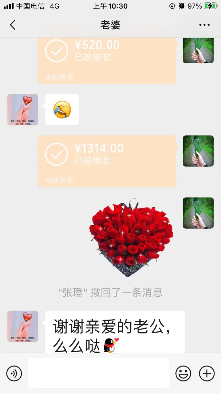 情人节做菜摆盘,情人节做菜视频