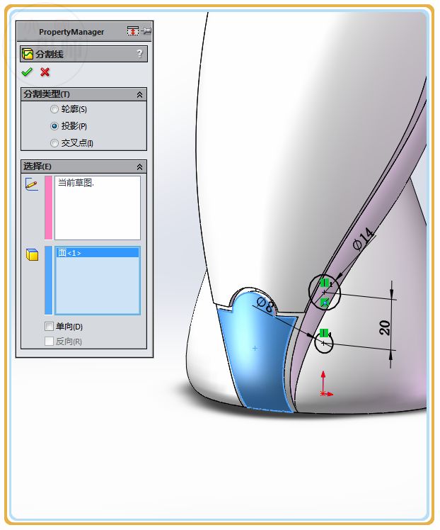 3d曲面建模用什么软件,3d曲面板材建模