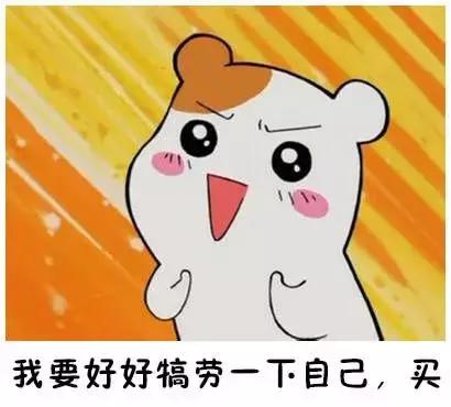 把握春夏新风尚，AQ新品买买买！