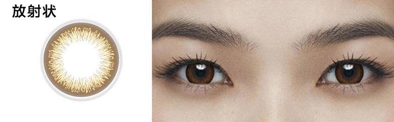 怎么画运动风美妆图片,闪耀光泽底妆怎么画