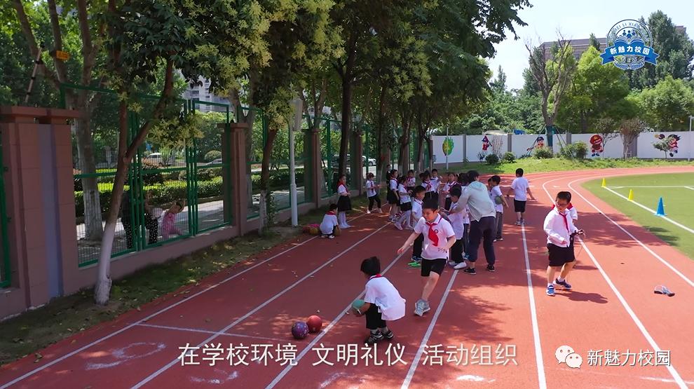 江苏省鑫园小学,秦淮区鑫园小学教学质量