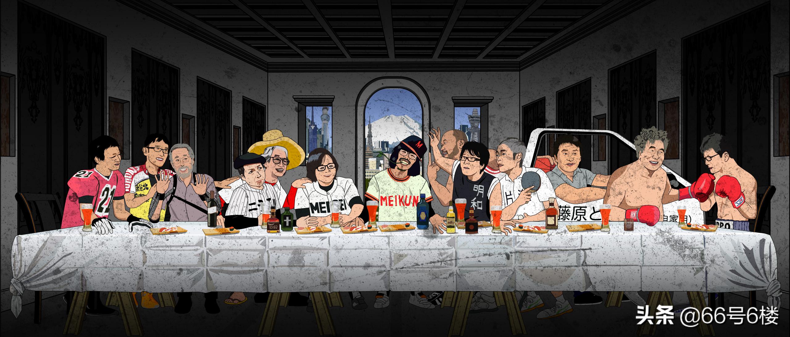 日漫最后的晚餐,日漫版最后的晚餐