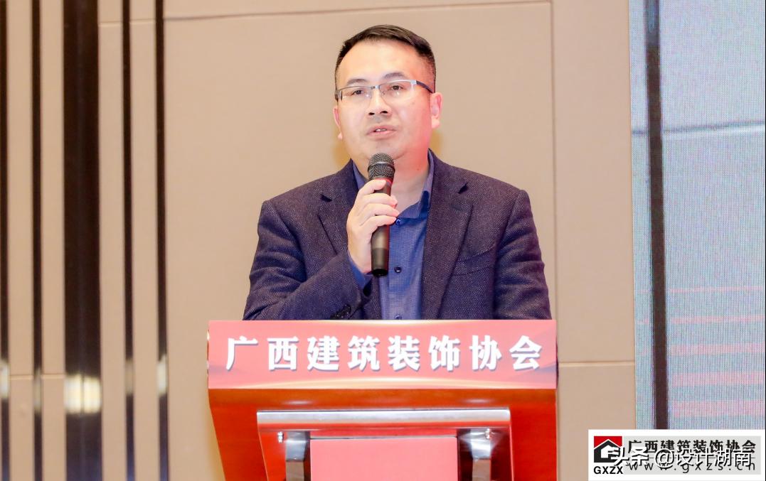 广西建筑装饰协会,中国建筑业协会会员代表大会