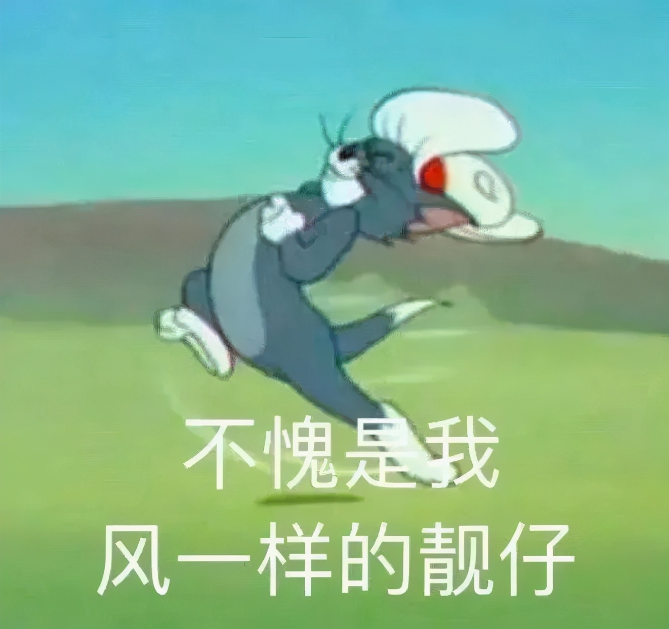 浜掕仈缃戝ぇ浣缃戞毚,浜掕仈缃戠嫾浜烘潃