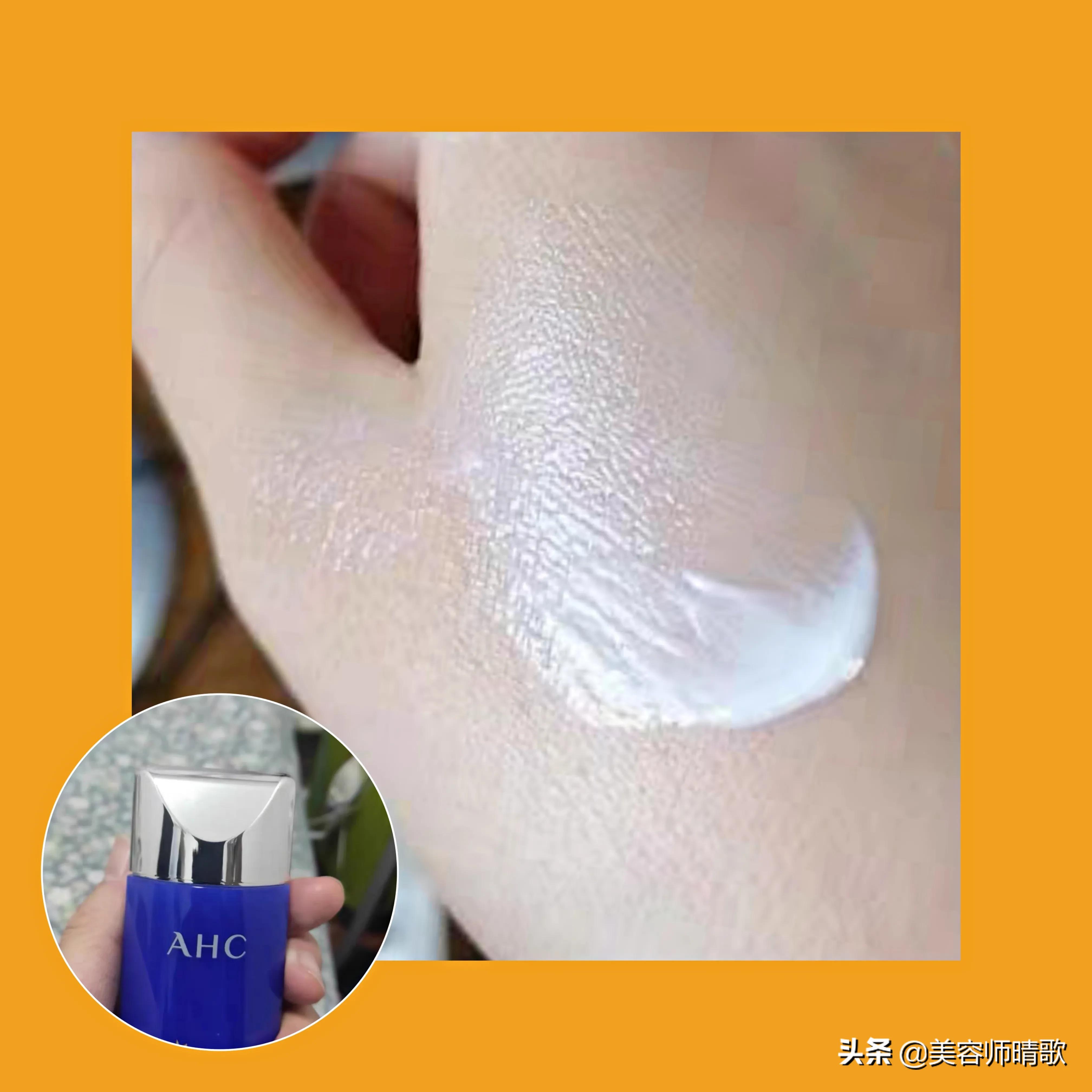 适合干皮用的防晒霜排行,适合干皮用防晒霜推荐排名第一