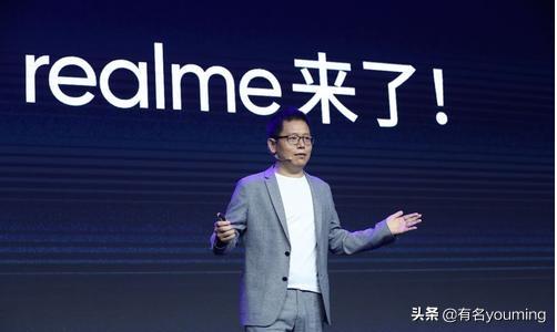 域名经纪：realme真我手机品牌域名为realme.com