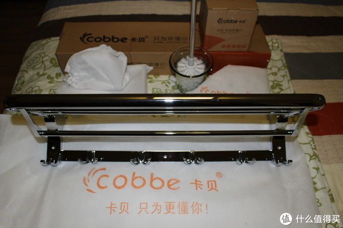 卡贝浴室挂件,卡贝浴室太空铝毛巾杆