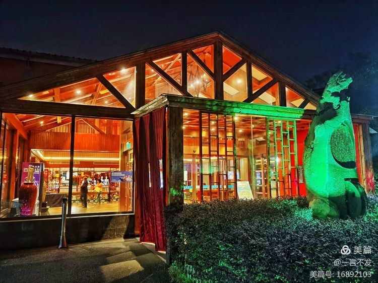 秋之旅免费完整版,秋之旅风景图片