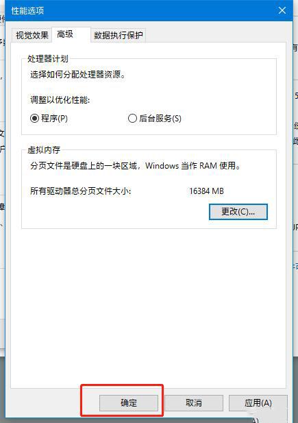怎么提高游戏帧数及流畅,如何大幅提升游戏帧数