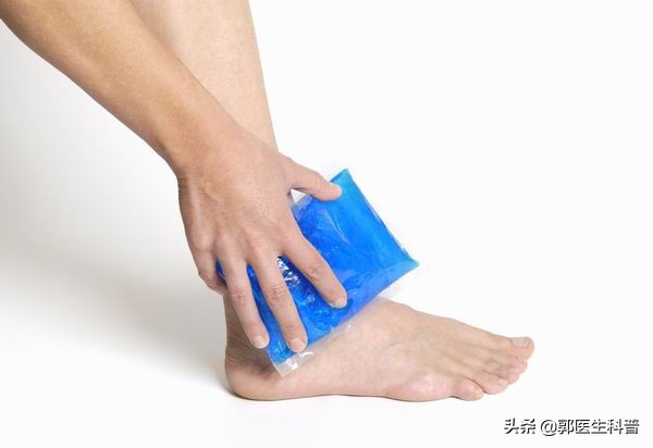 脚扭伤不敢着地怎么治疗,脚扭伤不尽快处理