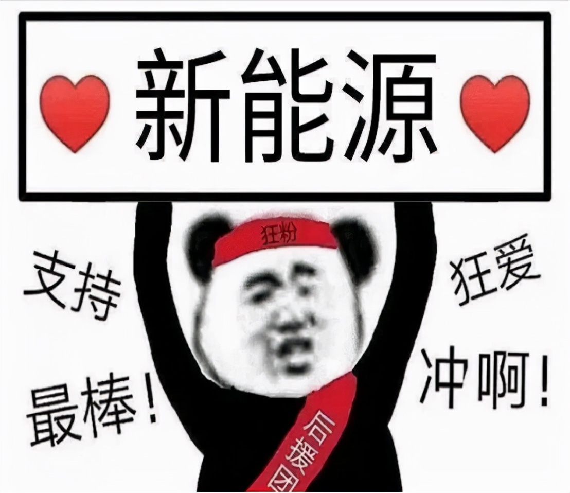 中年大妈炒股成功真实案例,炒股老太太视频