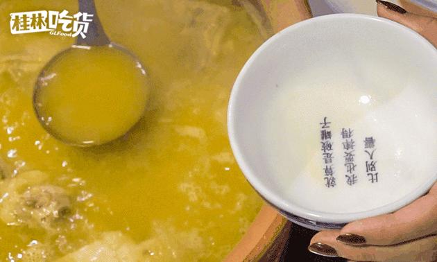 这家店惊现养生辣锅?!吃之前还要先“玩火”!