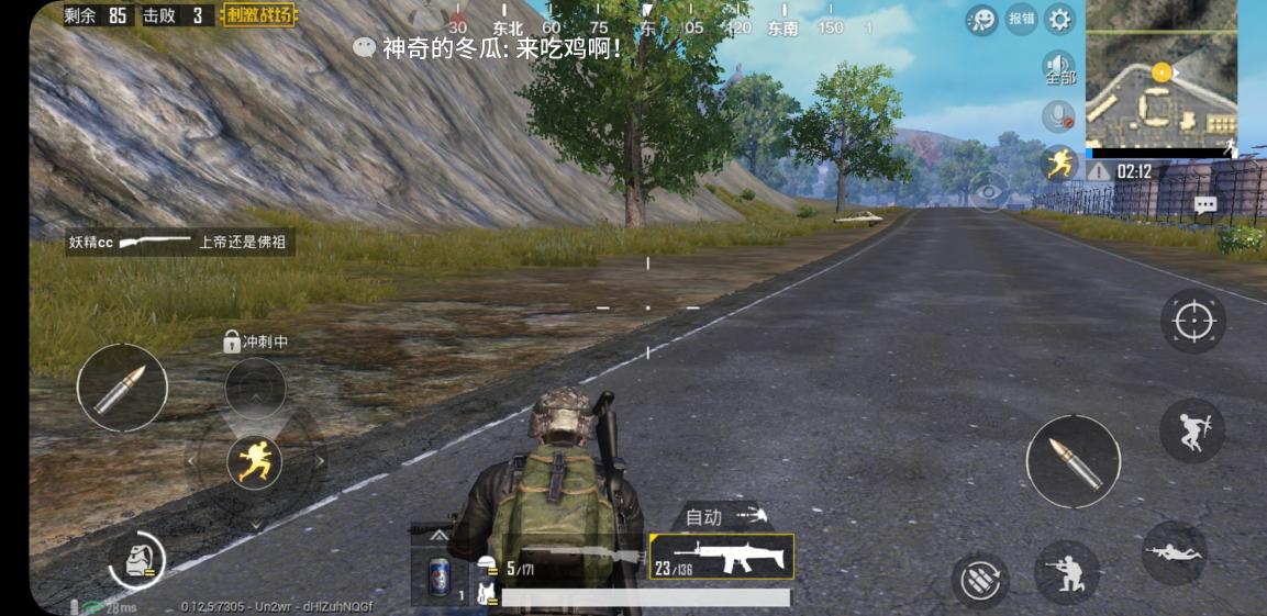 魅族x8最大的缺点,魅族x8真实使用感受