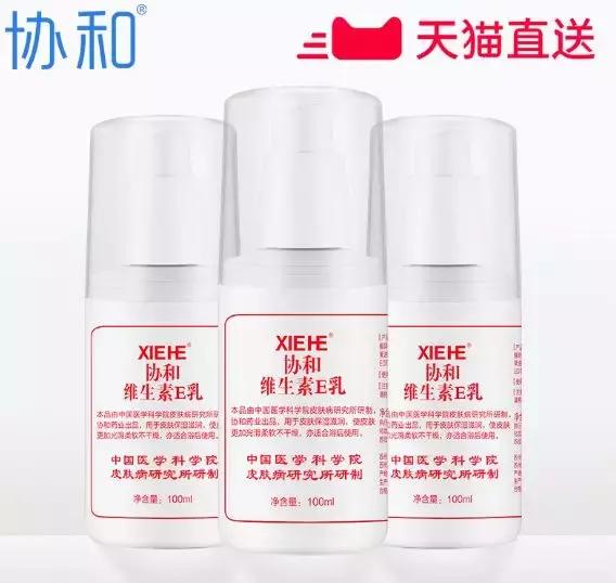 这些大牌护肤品真的值得买吗,哪些才是真正的良心护肤品国货