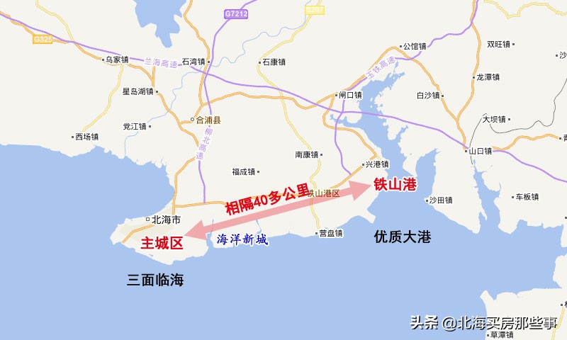 北海为什么房价低,北海为什么强