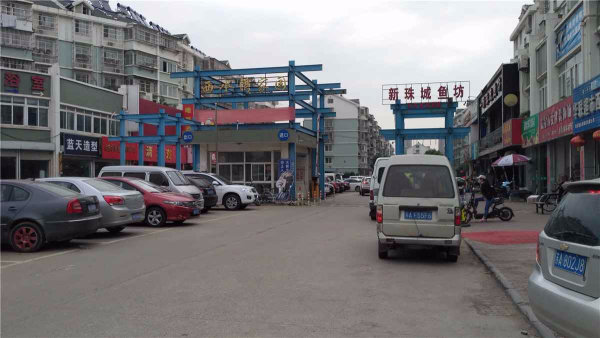 南京最便宜的房地段,南京最值得买的二手房小区排名