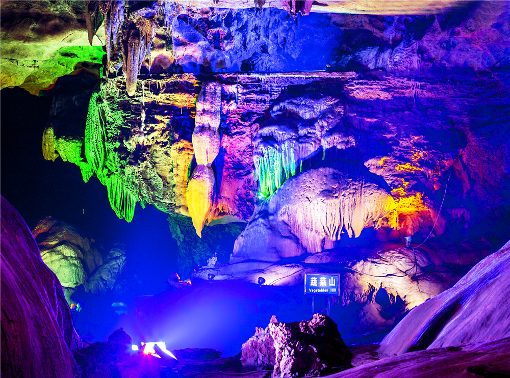 桂林世界溶洞奇观,桂林神奇的山洞