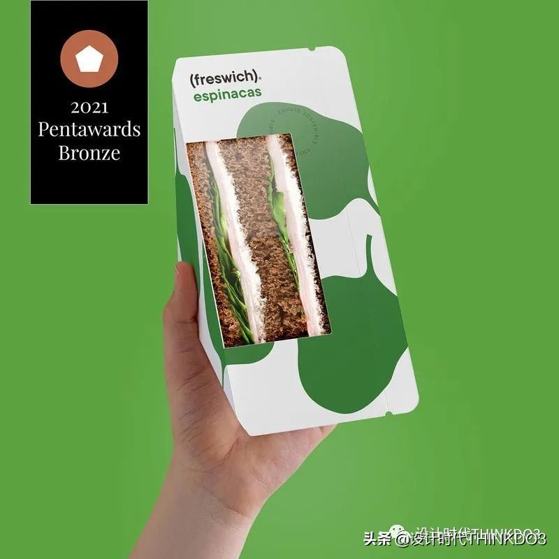 2019年全球包装设计奖,2019世界之星包装设计大奖