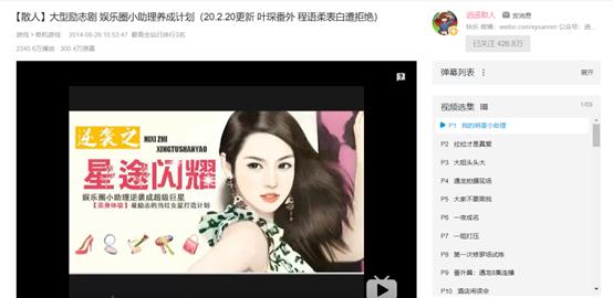 赔钱做游戏,橙光游戏公司现状