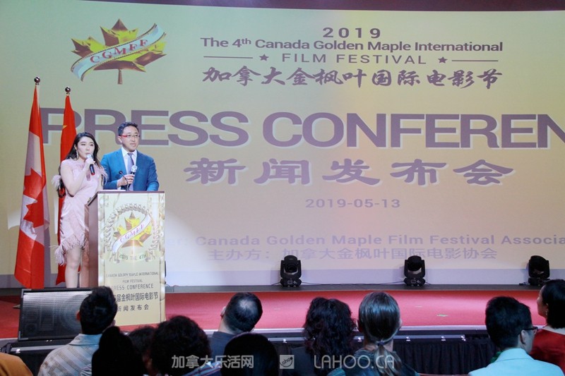 2019国际金枫叶电影节闭幕式,加拿大金枫叶国际电影节如何参与