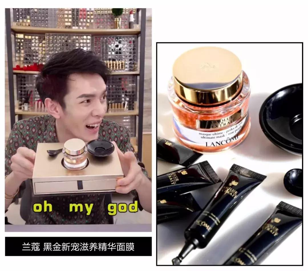 被李佳琦OMG吹上天的东西，其实真不好用