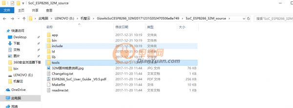 设备接入iot物联网云平台系统,物联网平台iot免费