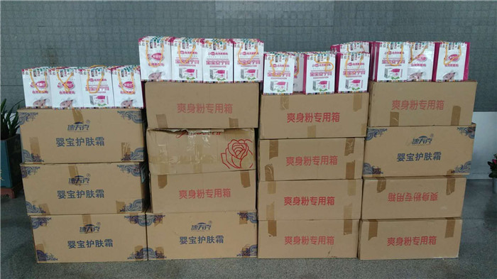 爱心人士关爱留守儿童,爱心人士关爱儿童