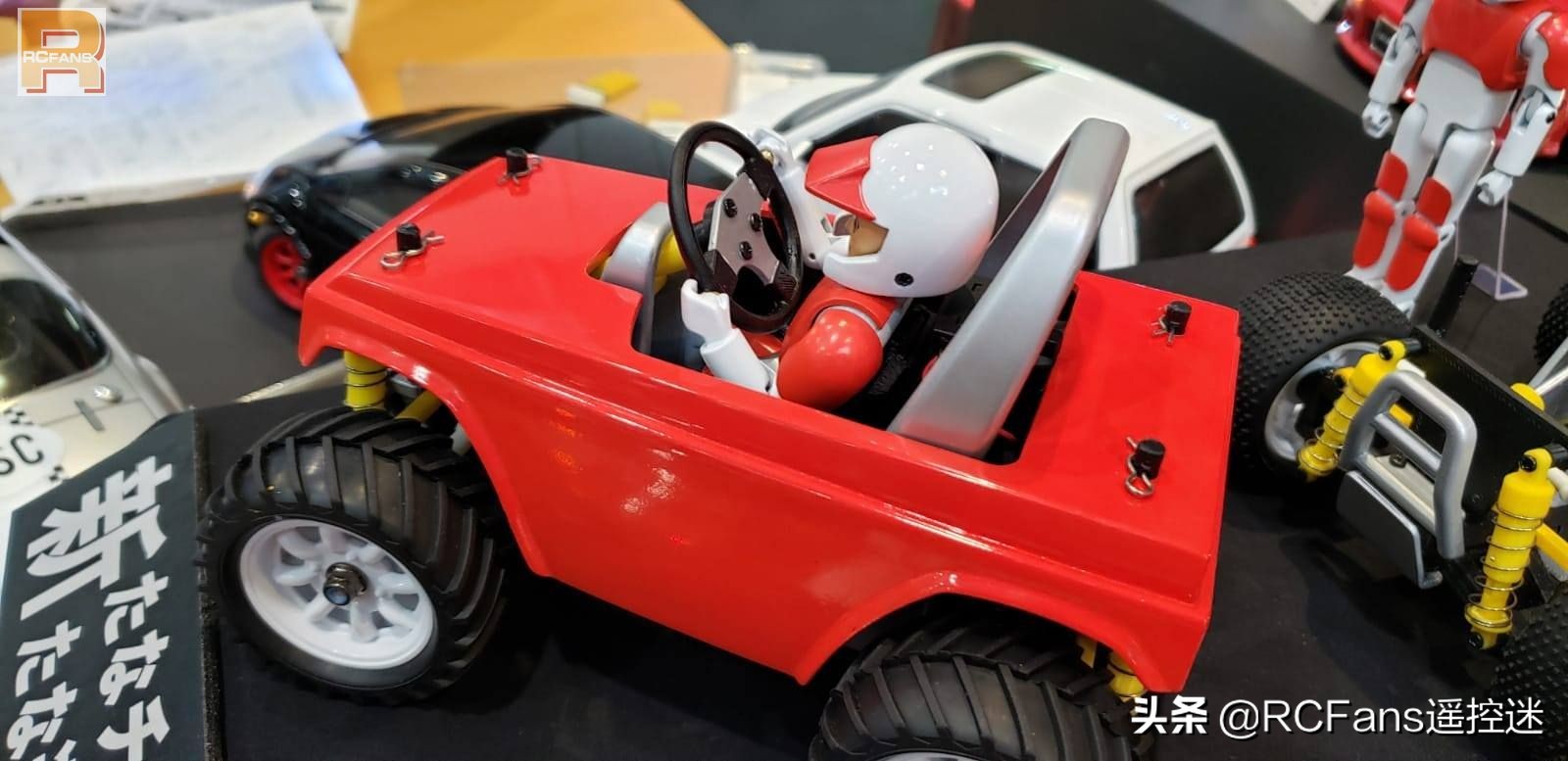 日本静冈展览会,日本静冈模型展