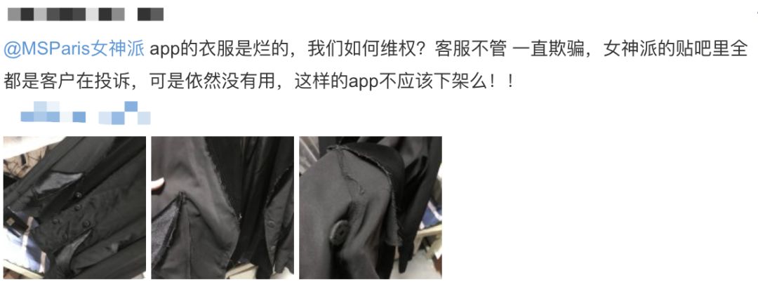 每月499，你愿意用买Zara的钱租到Prada吗？