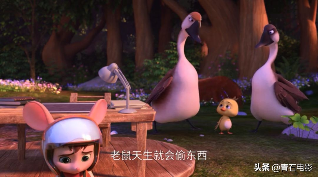 舒克和贝塔合体形态,舒克贝塔初代画风