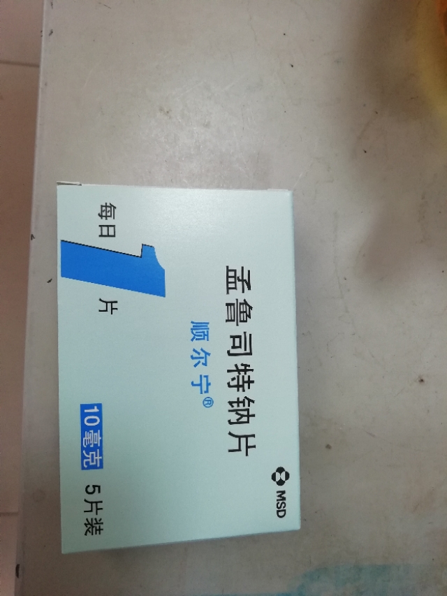 支气管哮喘的常用药阿斯美,支气管哮喘的常用中药