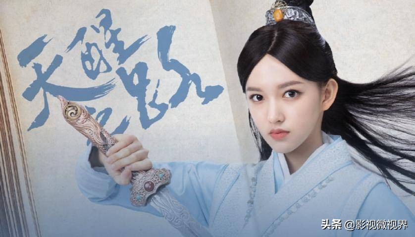 陈飞宇程潇天醒之路免费电视剧,天醒之路陈飞宇程潇在水牢吻戏