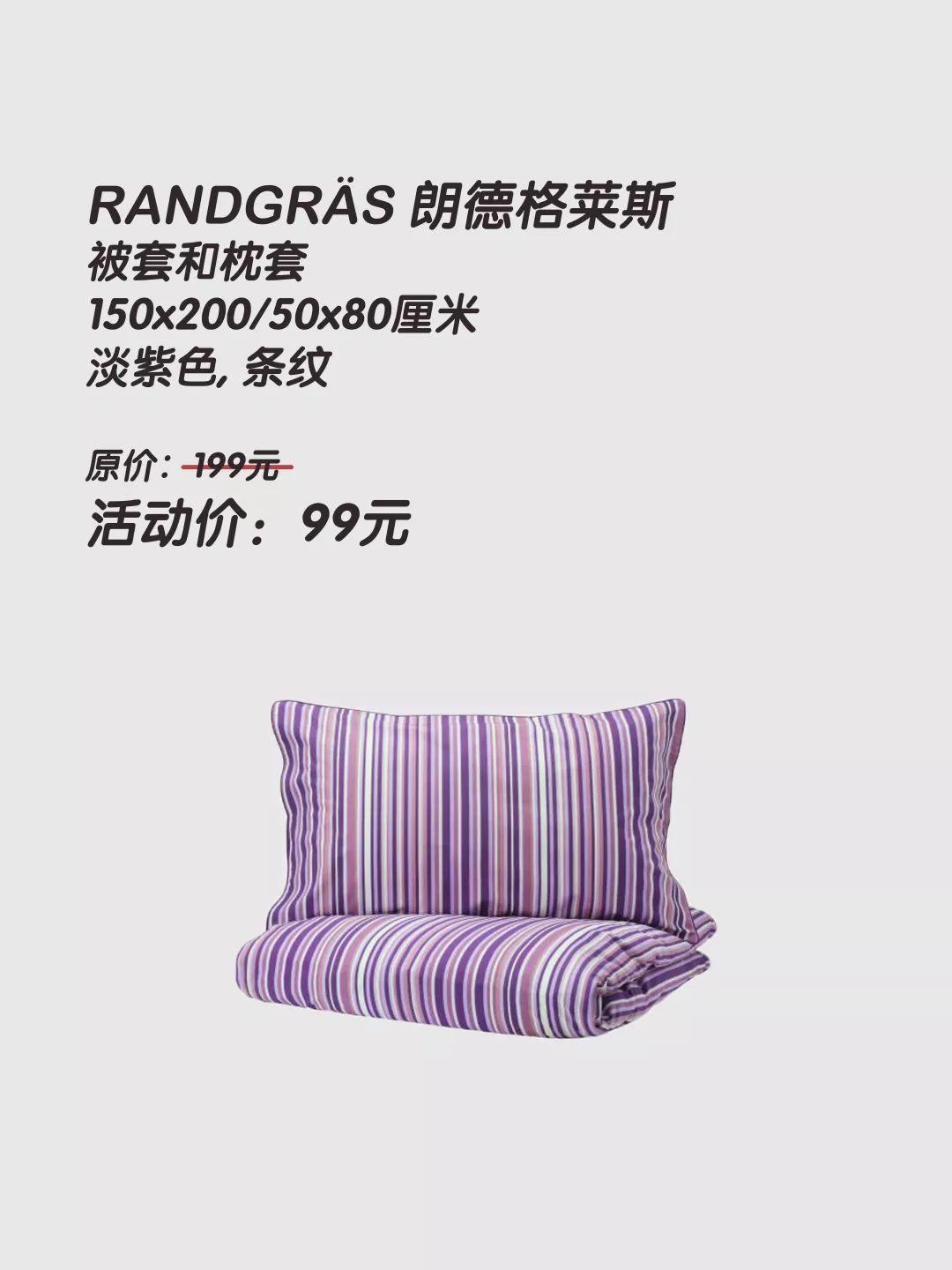 等不及双11去哪里买鞋,等不到双11怎么办