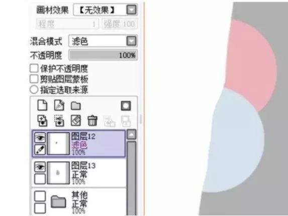 sai软件入门基础教程非常详细全面,sai教程新手初级入门文件