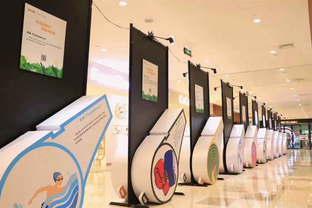 从体育业态到体育IP......城市立方在不断阔步前行