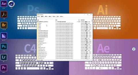 十款堪称神器的效率软件,野游软件