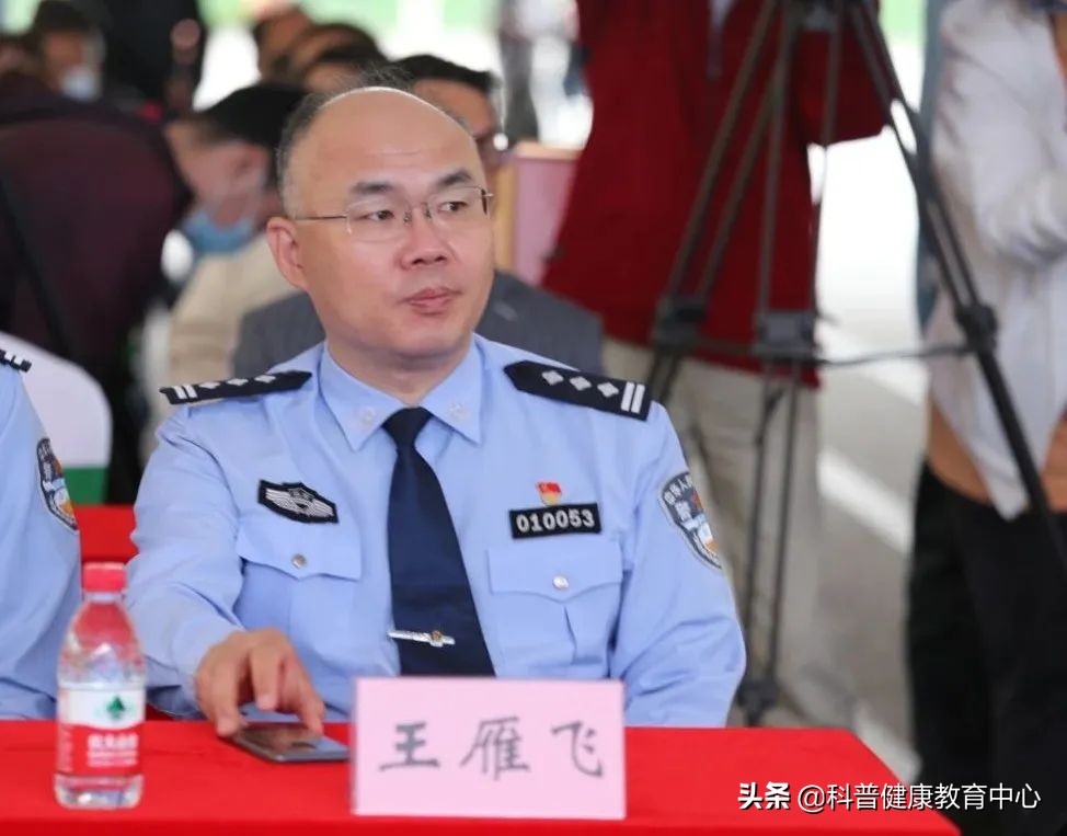 绉戝鏂芥晳瀹堟姢鐢熷懡鐩存挱,绉戝鏂芥晳瀹堟姢鐢熷懡