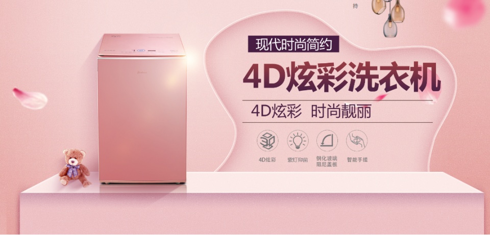 奇帅洗衣机排行多少,奇帅洗衣机10公斤价格