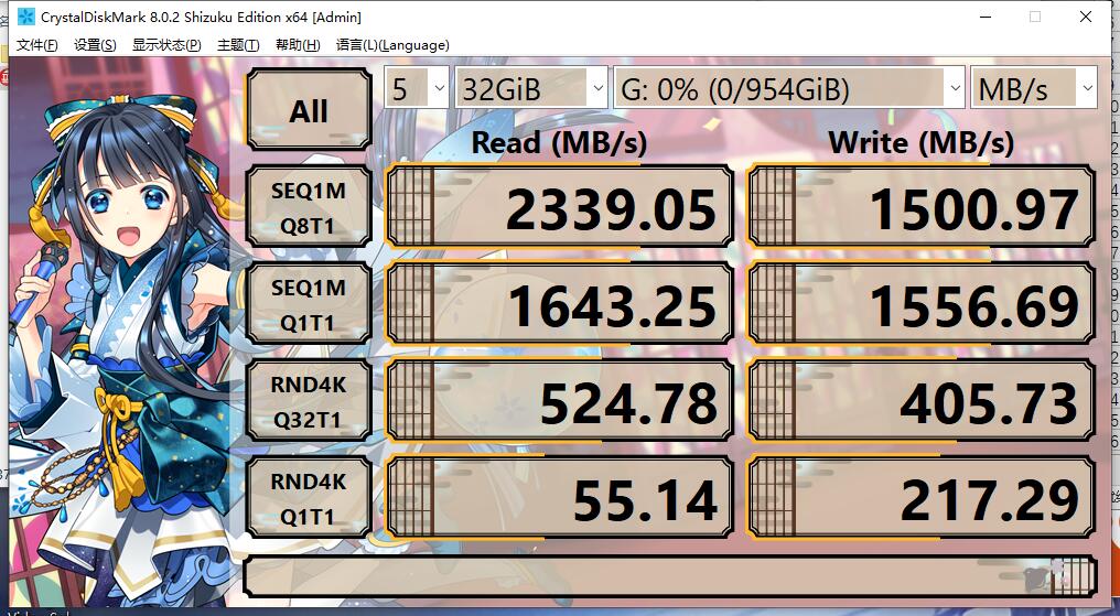 宇瞻固态硬盘质保多久,宇瞻固态硬盘测评