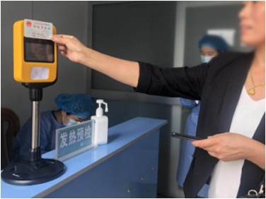 坚守初心,聆听需求的声音,神思电子为人工智能“加温”