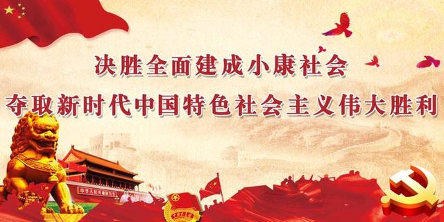 天津尚德药缘科技,天津尚德药缘发展