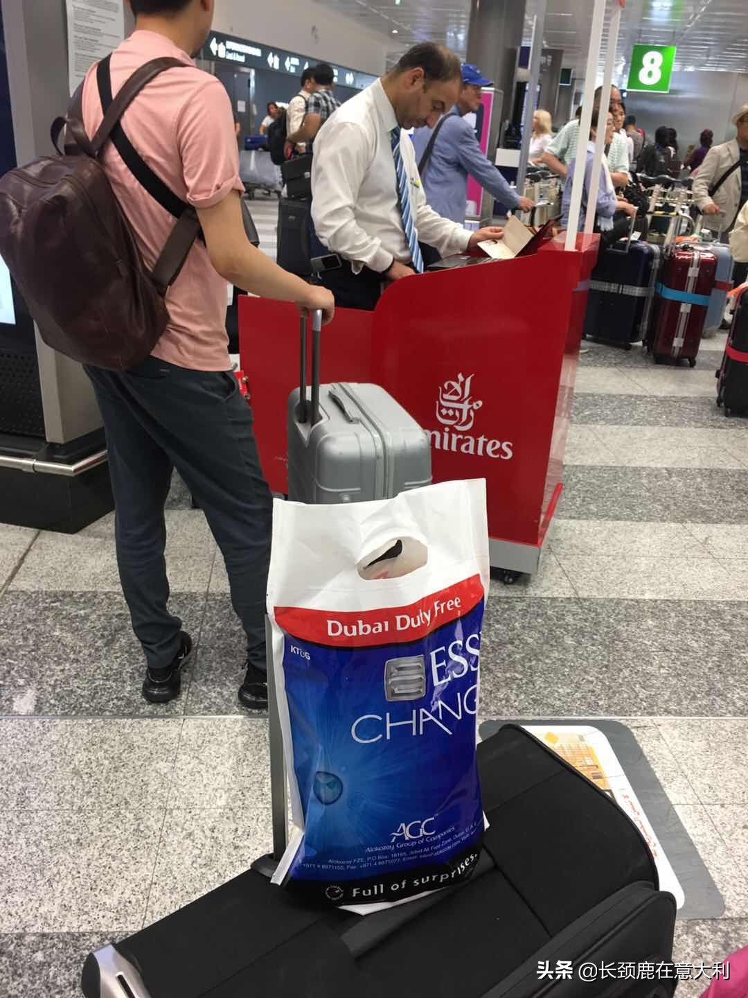 米兰飞北京多少钱,阿联酋航空米兰